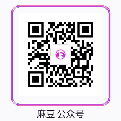 麻豆 APP下载二维码